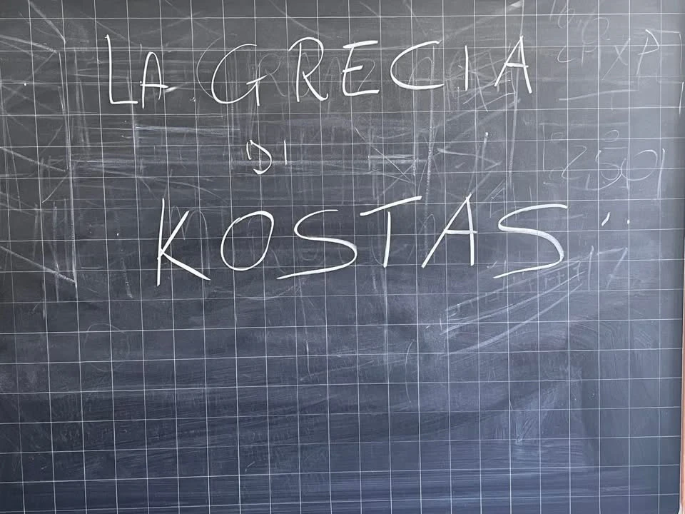Kostas Liris gallery photo 88